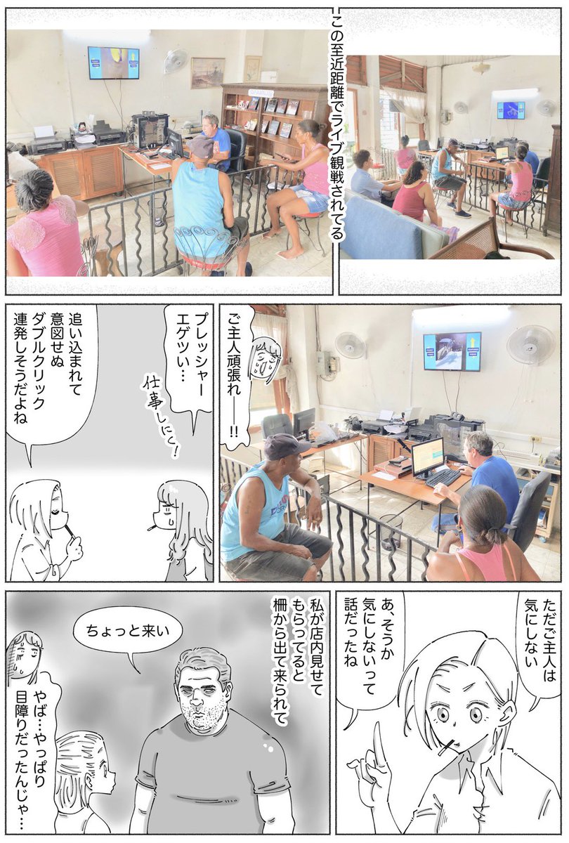 本日更新しました。
海外のストレスフリーな
メンタルなど
もろもろですので
ぜひぜひ☀︎
よろしくお願いします^ ^
 