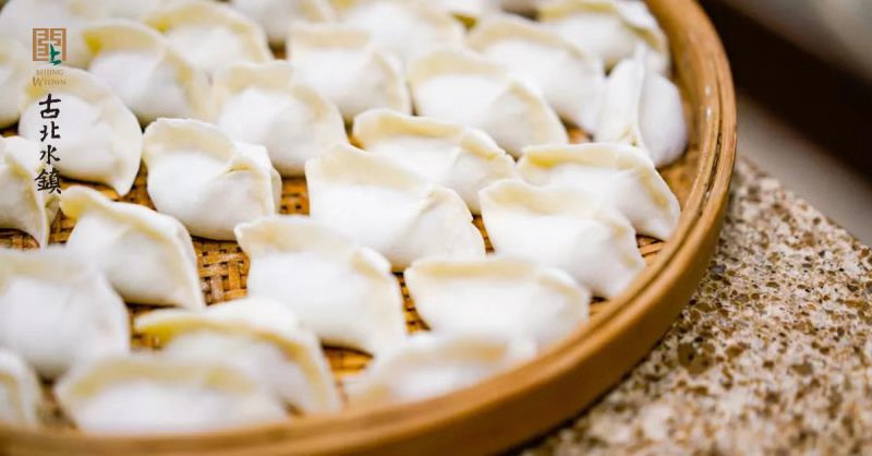 Eating dumplings yesterday brought in wealth. Did you eat a lot of dumplings yesterday?#InsiderWTown