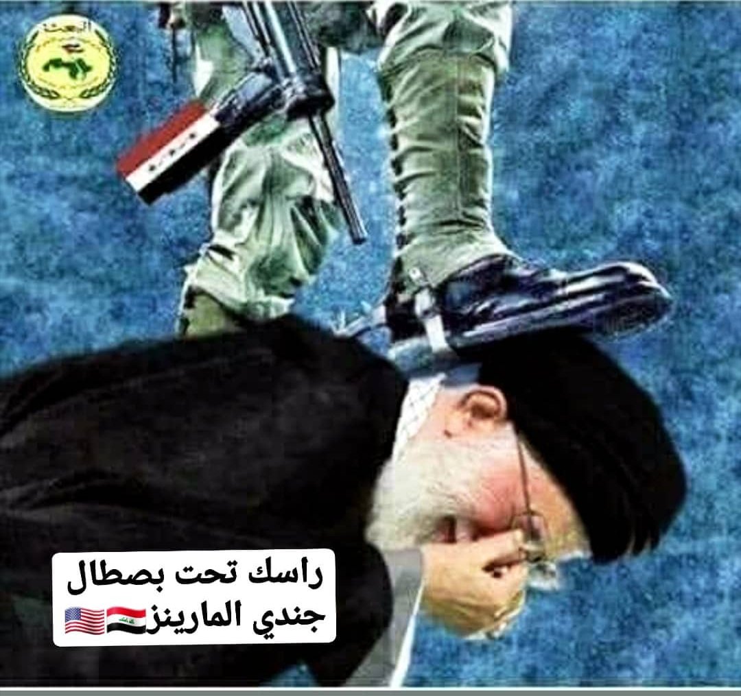 Tauz71's tweet photo. @Ekhrajii_am @najahmali https://t.co/FBcpT3fjRK