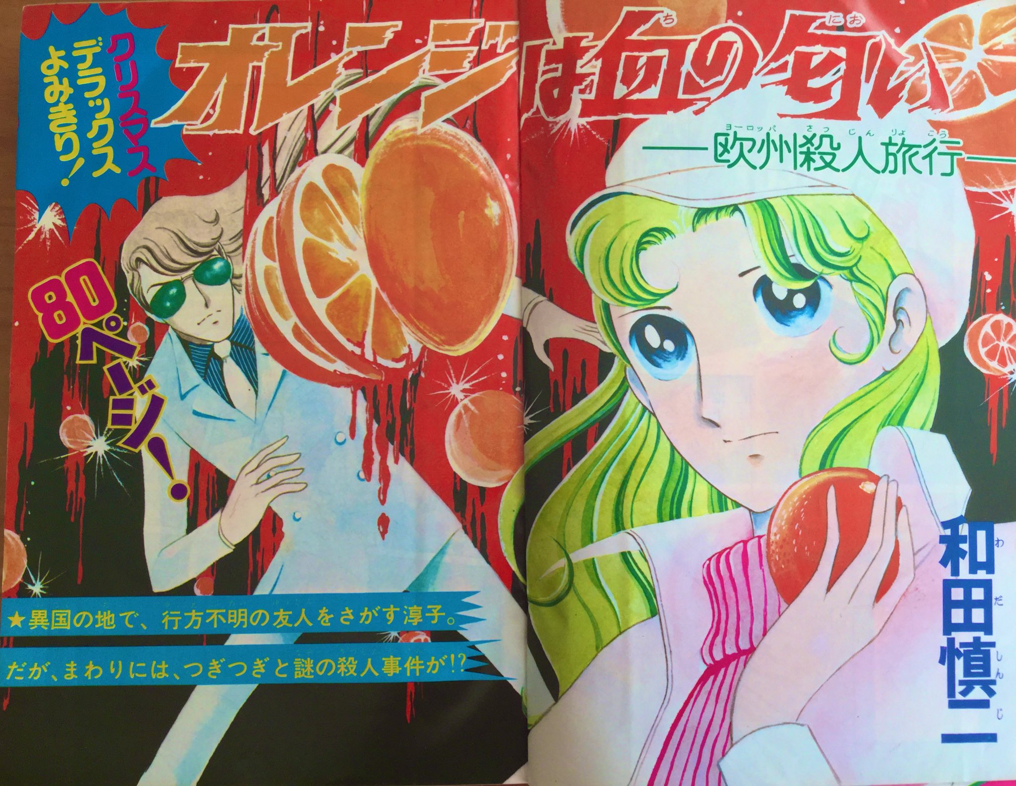 値引きする 手話DVD 読み取りビデオ 32巻33巻34巻 その他