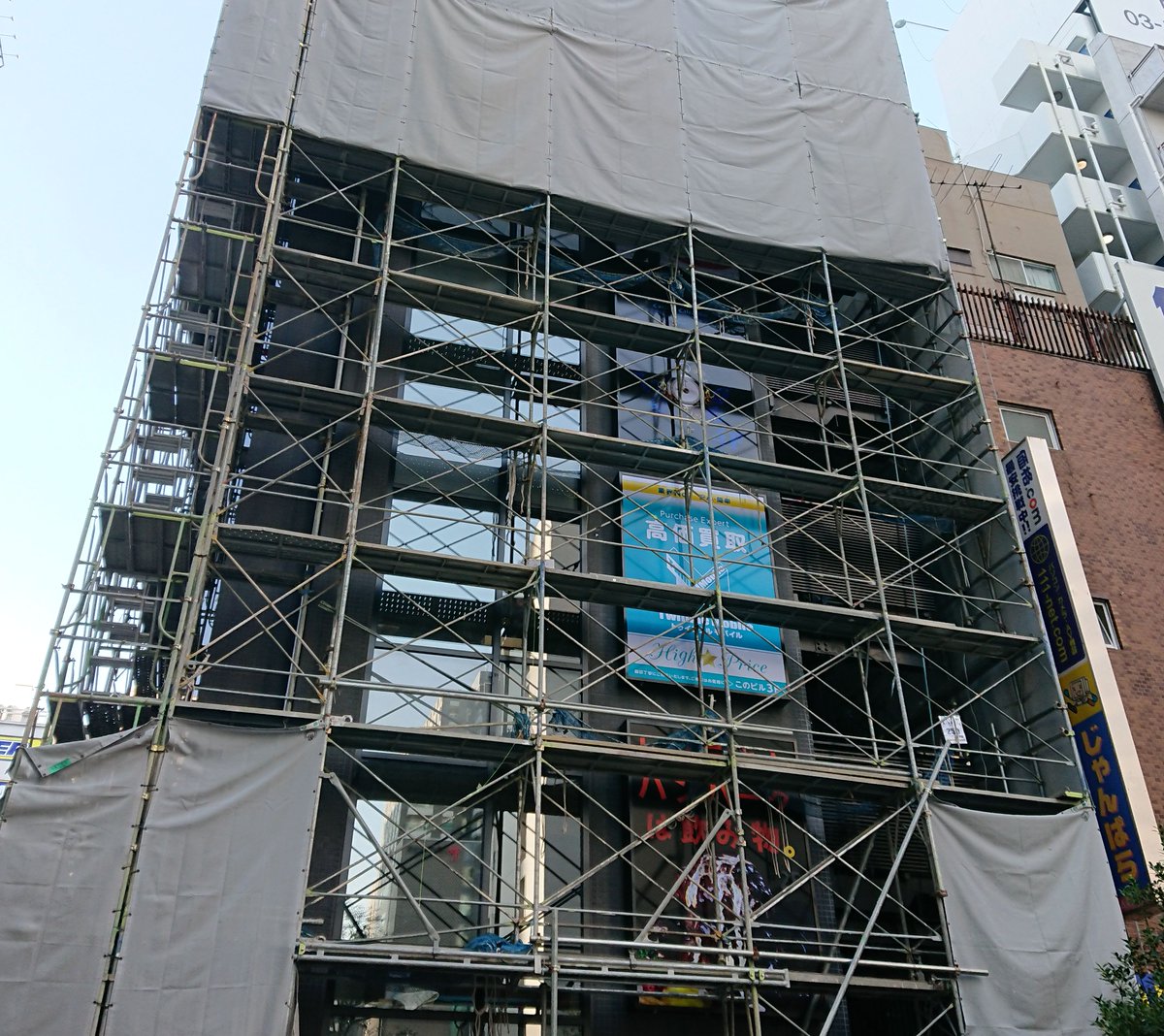 アキハバラ Beep 神田食堂の跡地のビル テナントが決まり始めているようですね 神田食堂も復活しないかしら ところで いつの間にハンバーグって飲み物になったのでしょうか 世間の流れに疎いビッグダデー村田 Akiba 神田食堂 アキハバラ Beep 神田食堂の跡地のビル テナントが決まり始めているようですね 神田食堂も復活しないかしら ところで いつの間にハンバーグって飲み物になったのでしょうか 世間の流れに疎いビッグダデー村田 Akiba 神田食堂