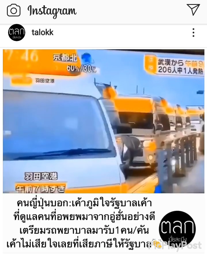 timtisa tweet media