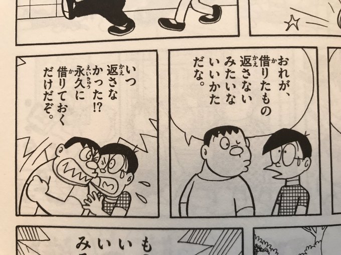 募ってはいるが募集はしてない を含むマンガ一覧 リツイート順 ツイコミ 仮 募ってはいるが募集はしてない を含むマンガ一覧 リツイート順 ツイコミ 仮