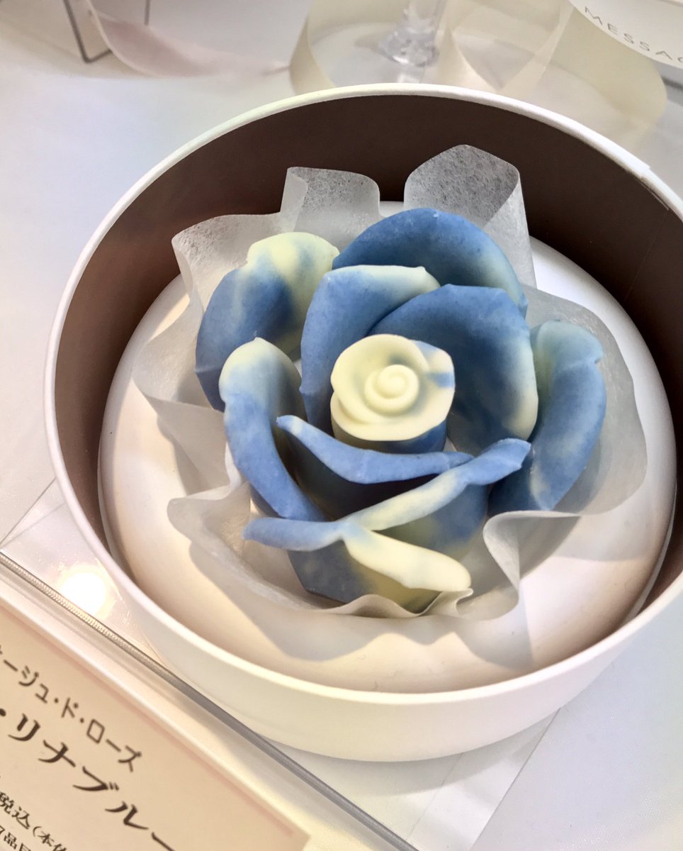 Hankyu Food News در توییتر チョコレートとは思えない この完成度の高さ メサージュ ド ローズペタル リナブルー メサージュ ド ローズ ボタニカルチョコ バレンタインチョコレート博覧会 チョコ博 Hankyu 阪急うめだ本店 Hankyu Food News در توییتر チョコレートとは思えない この完成度の高さ メサージュ ド ローズペタル リナブルー メサージュ ド ローズ ボタニカルチョコ バレンタインチョコレート博覧会 チョコ博 Hankyu 阪急うめだ本店