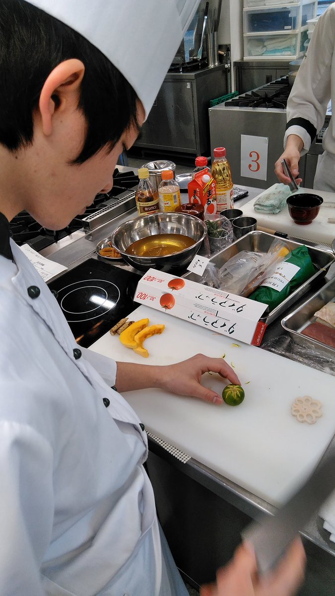 名古屋辻学園調理専門学校 On Twitter 卒業料理 2月7日に行われる行事 卒業料理制作 学生生活の集大成 皆さん 集中しております 完成が楽しみです 卒業 調理師 名古屋辻学園