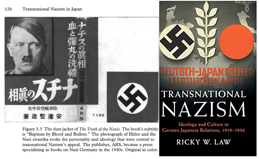 [3] Also featured is "DIE REDEN HITLERS" - a set of Adolf Hitler's speeches from 1936. <a href="/rickywlaw/">Ricky W. Law</a> 's 2019 book on Transnational Nazism discusses how Hitler's Japanese admirers worked hard to promote the man and his party in the years leading up to the Tripartite Agreement.
