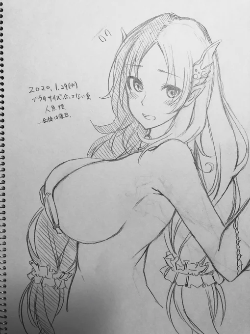 アナログ落書き。オリャラさん。
見るからに貝殻ブラのサイズが合ってない、人魚姫?さん! 