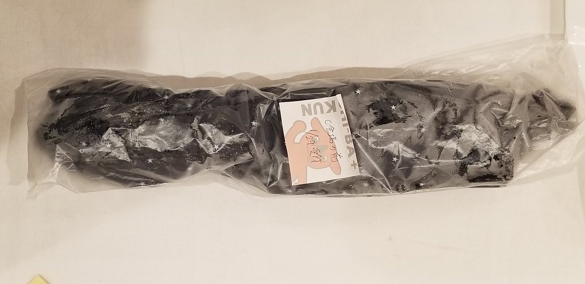 SCIS_2020's tweet image. 忘れ物4
折り畳み傘
#scis2020