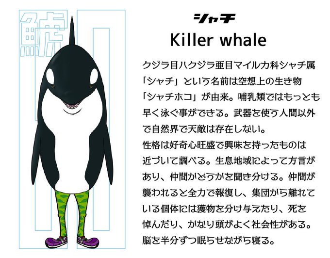 ステッカー屋 B Side Labelさん の人気ツイート 10 Whotwi グラフィカルtwitter分析 ステッカー屋 B Side Labelさん の人気ツイート 10 Whotwi グラフィカルtwitter分析