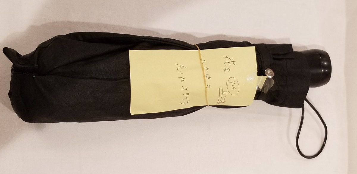 SCIS_2020's tweet image. 忘れ物2
折り畳み傘
#scis2020