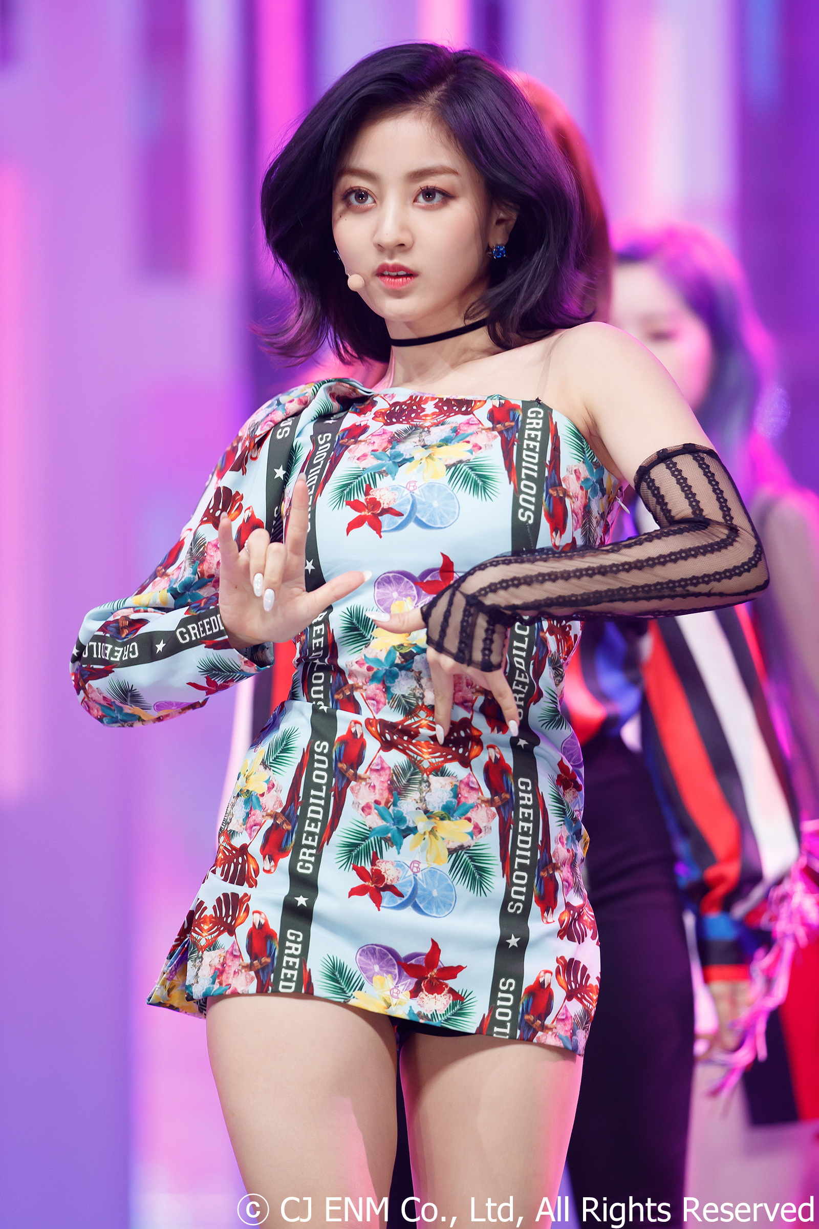 JIHYO (TWICE)/ZONE: 1st Mini Album (ランダムバージョン)