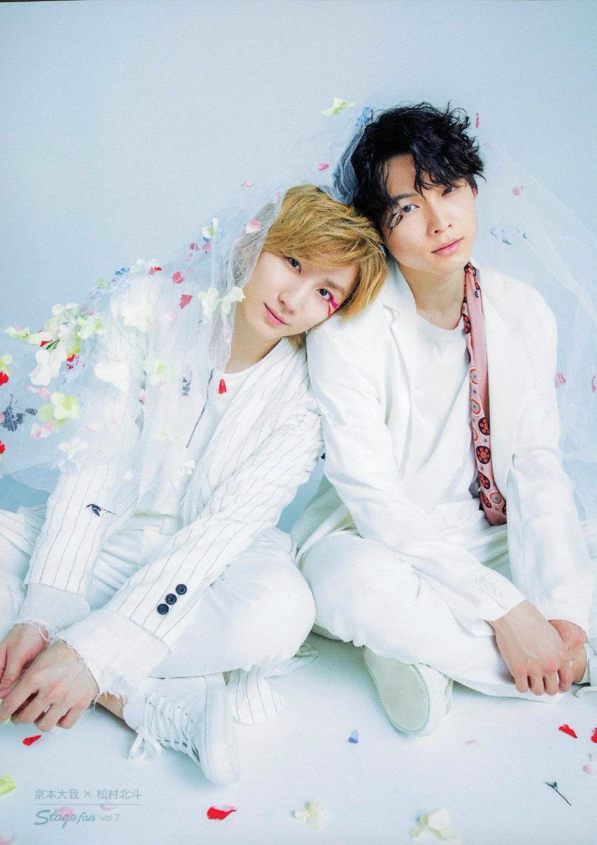 松村北斗 京本大我 まとめ 松村北斗 京本大我 まとめ k u r o n . on X: