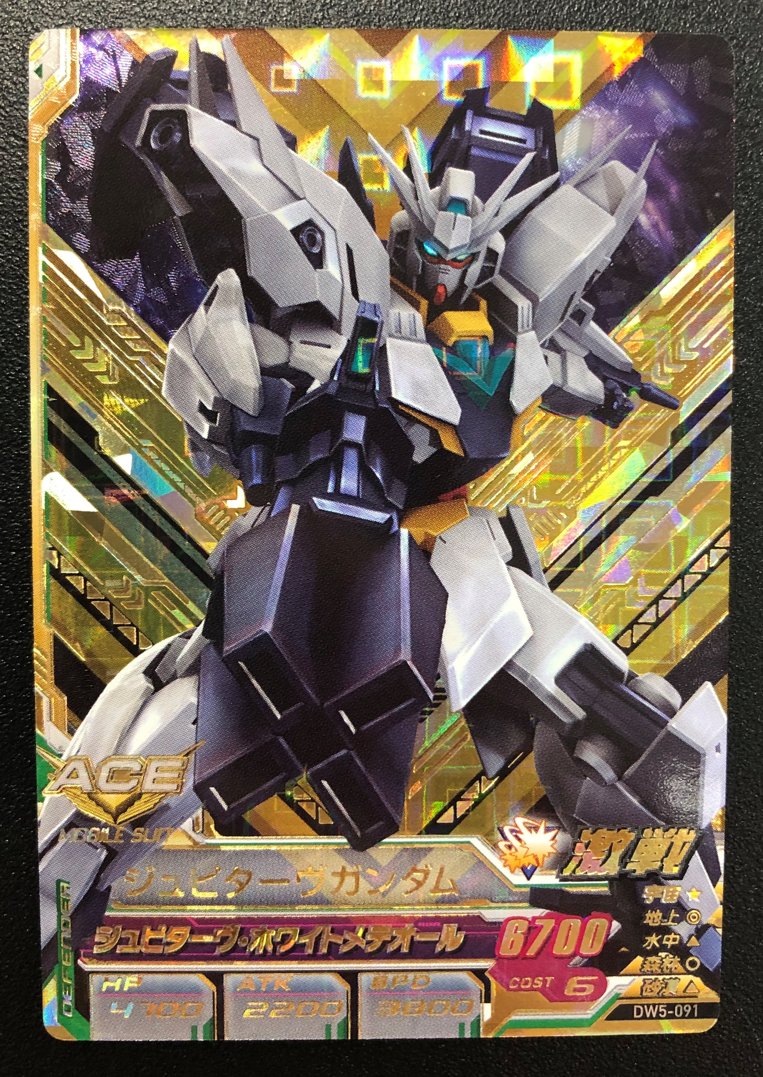 ガンダムトライエイジ on X: ガンダムトライエイジ on X: