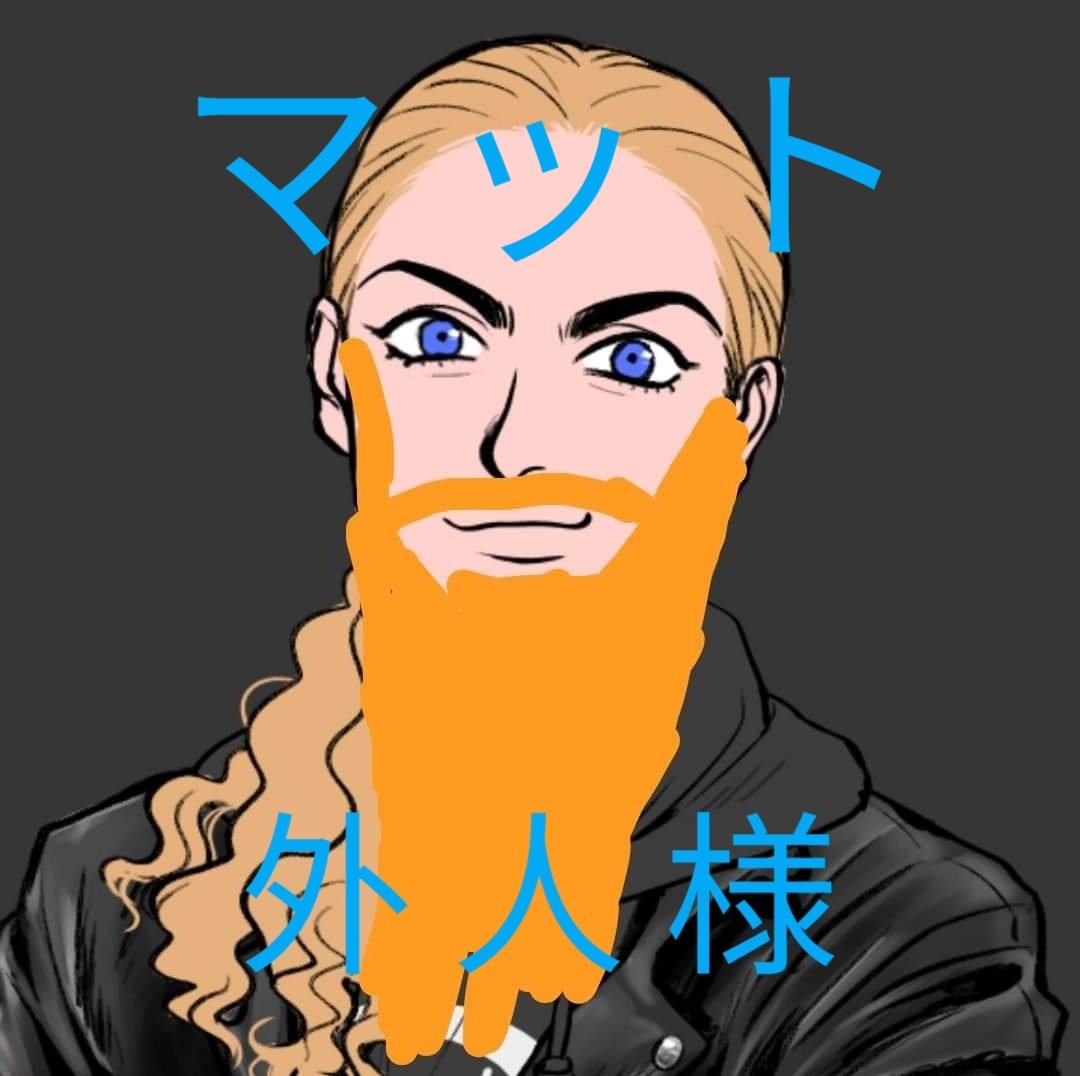 _shadowstrike's tweet photo. そして今....あなたの最愛のひげ。 外人様。 マット❗❗❗ 😂🤣
#shadoawstrike #powermetal #symphonicmetal #legendsofhumanspirit #japan #japanesemetal https://t.co/M1ojpNbb9w