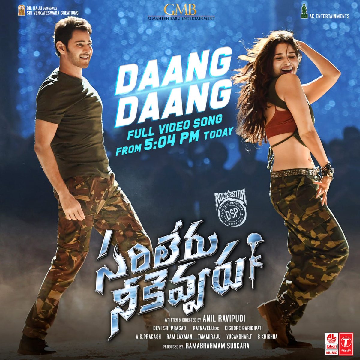 DSPofficialTeam's tweet photo. A ROCK 🌟 @ThisIsDSP Musical #DangDang Full Video Song Frm #SarilerNeekevvaru Releasing Today at 05:04 pm 🎹🥁🎶🕺🕺

Let's Party
#DSPMusicalDangDang 
#MASSDSP #MASSMB #DSP #DeviSriPrasad ❤️🔥

🎤🌟 @ThisIsDSP 👌🌟 @urstrulyMahesh 💃 @tamannaahspeaks @AnilRavipudi 

@LahariMusic https://t.co/HCCLO6TKaz