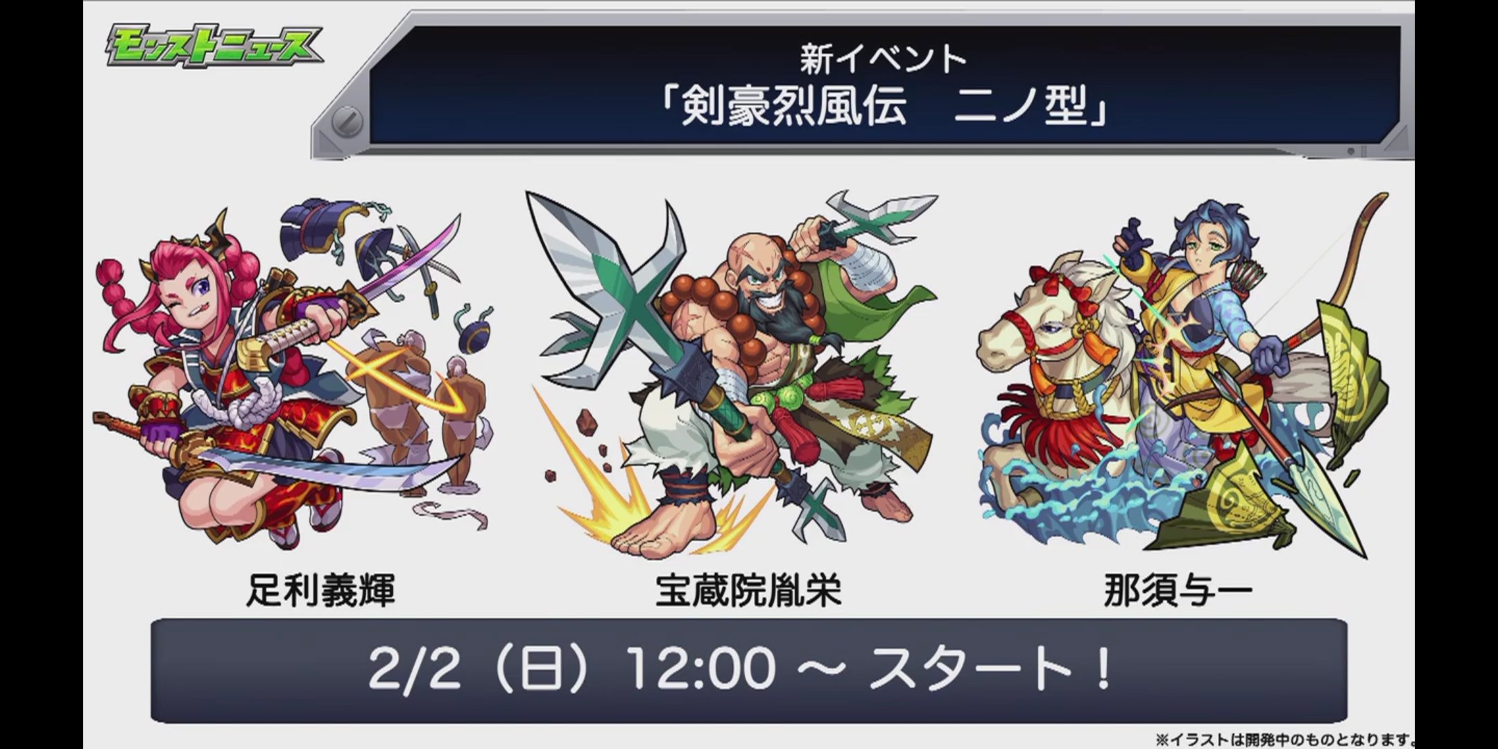 しづ Kurashizu1224 Twitter