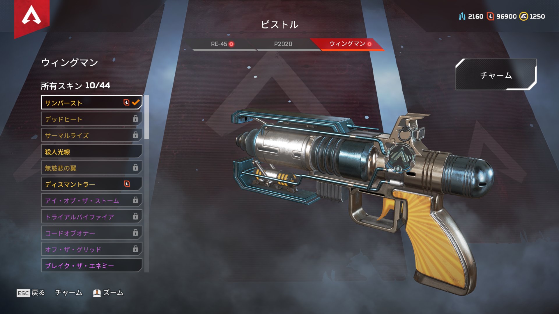 Apex Legends日本語Wiki管理人 على X: 
