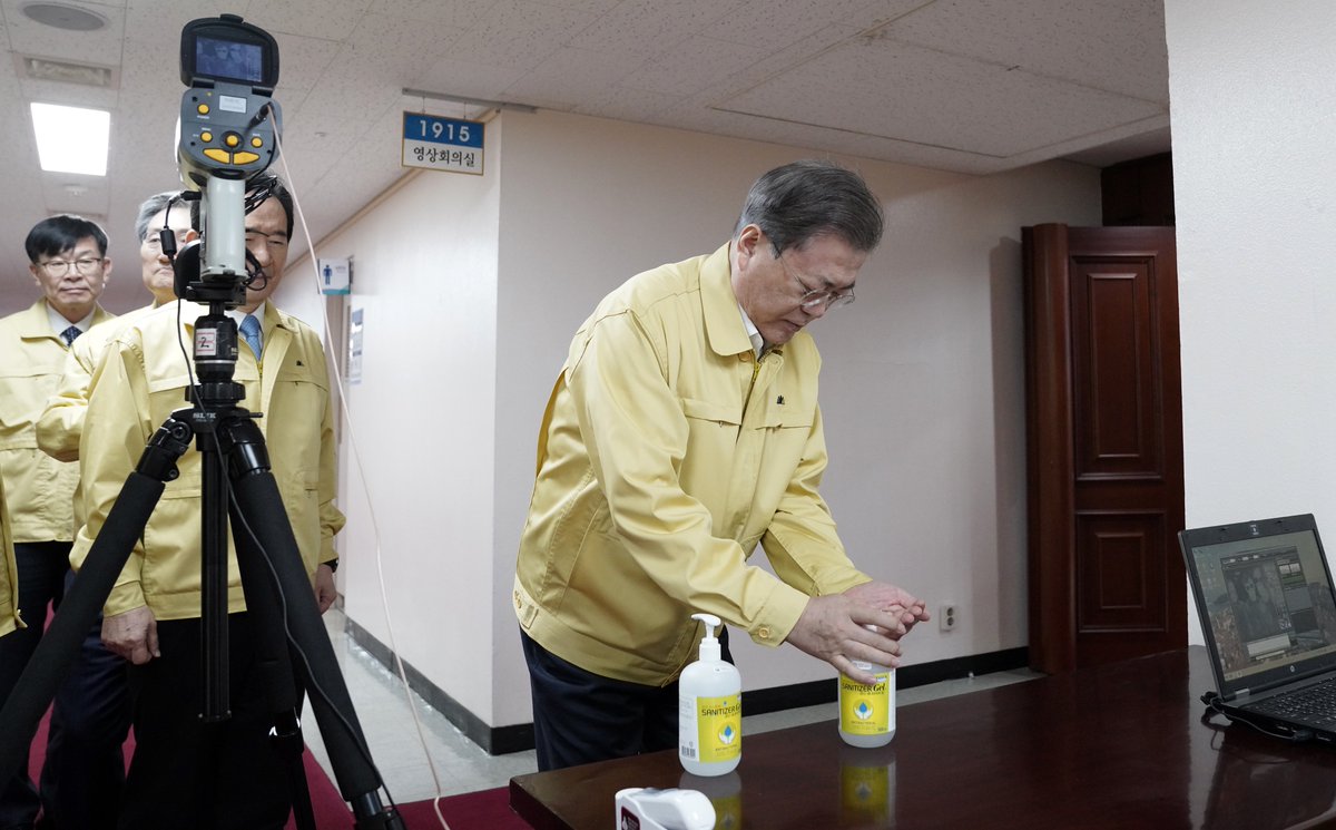 오늘 회의는 신종 코로나바이러스 감염증에 대한 대책을 종합적으로 점검하고 논의하기 위해 소집했습니다. 정부는 지자체와 함께 철저히 일하고, 국민 개개인은 예방 행동수칙을 지킨다면 우리는 피해를 최소화하면서 넘어설 수 있습니다. www1.president.go.kr/articles/8035