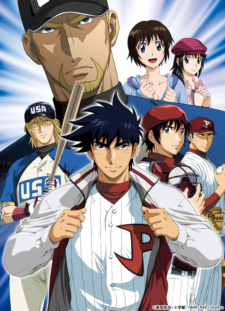 O Xrhsths Tbsチャンネル Sto Twitter 人気アニメ メジャー の第5シリーズがtbsチャンネル2で2月1日 土 2日 日 に全25話一挙放送 T Co Gi9ymc1qvf 第5シリーズの舞台は アメリカで開かれる野球世界一を決めるワールド カップ 吾郎と日本代表チーム