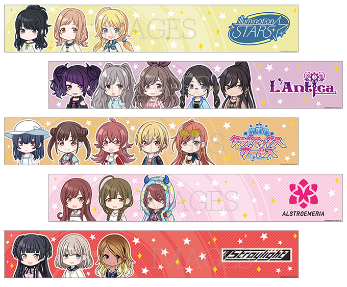 ちびキャラのtwitterイラスト検索結果 古い順