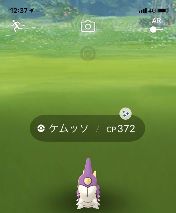 アゲハントのtwitterイラスト検索結果 古い順