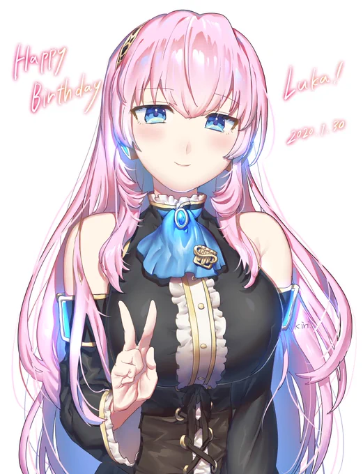 ルカ姉さん描きました。
 #巡音ルカ生誕祭2020 
#巡音ルカ11周年 
#luka11th 