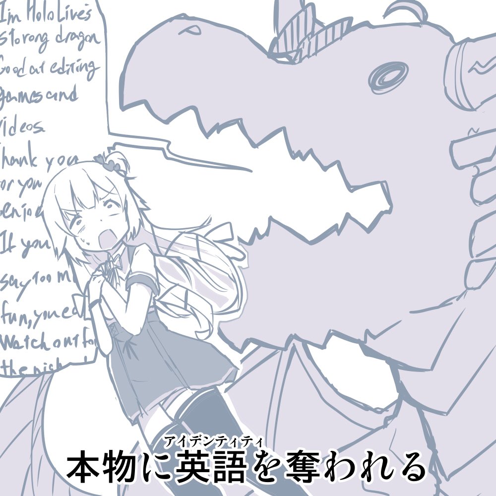 こんな赤井はあとは嫌だ!! #はあとart 