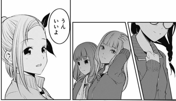 @sanosuke103 大仏さんも愉悦部 