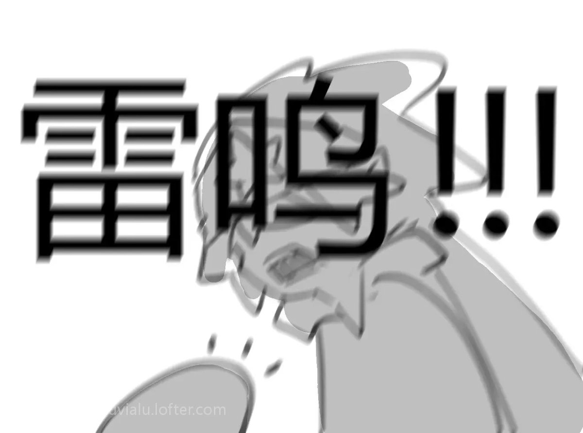 遗失小朋友的家长们 