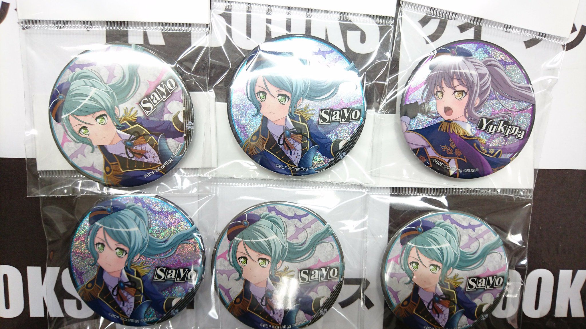 バンドリ 氷川紗夜 ライブ 缶バッジ セット GBP ラウクレ 8th 9th