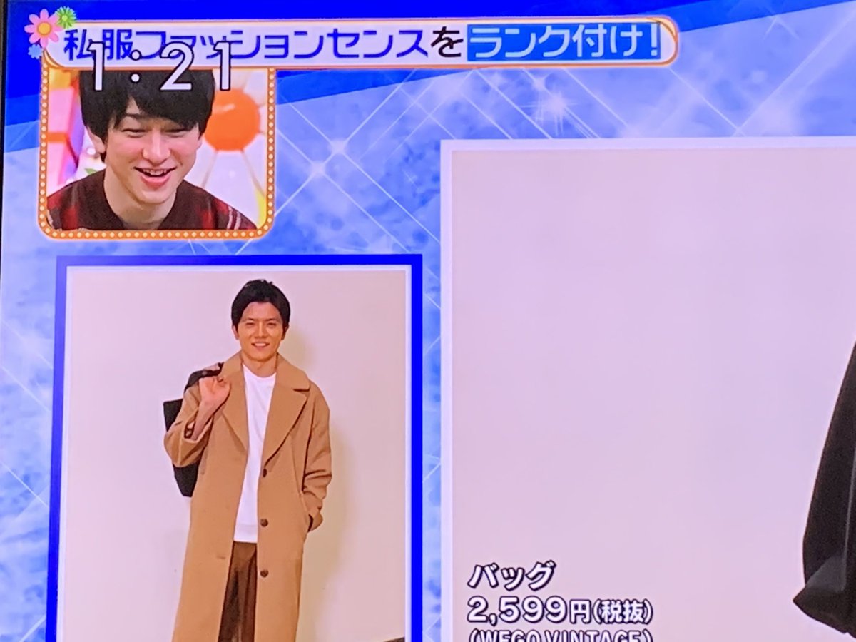 ヒルナンデス 青木アナ Twitter Search Twitter