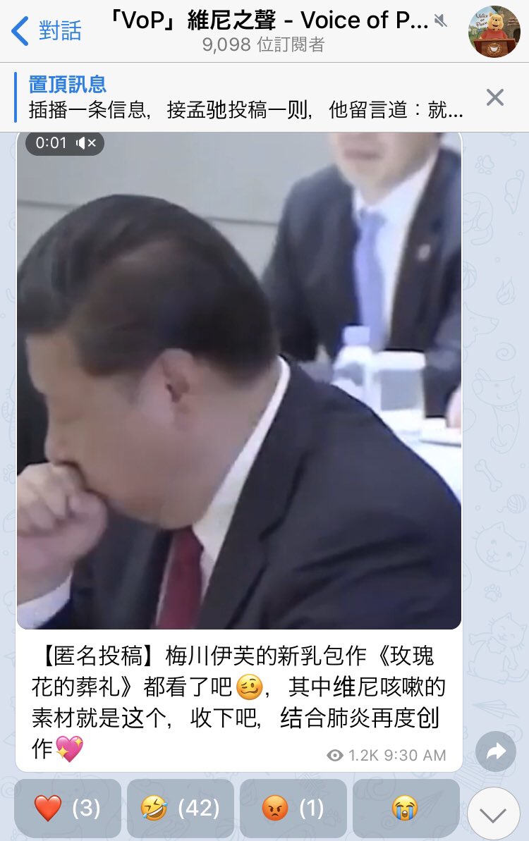 Ming 泽 ヾ殿下a Twitter 新乐器の诞生