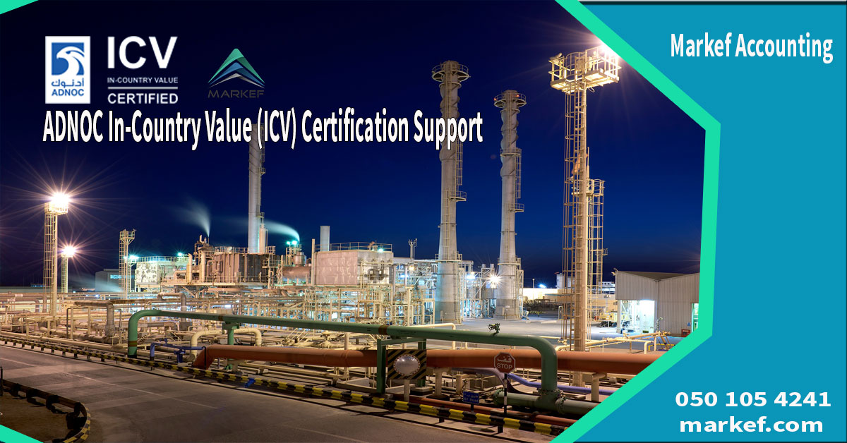 MarkefAccount's tweet photo. ADNOC ICV Certification Support
Markef -Specialist In Owner Managed Businesses Support
#Markef #MarkefAccounting #Tax #Accounting #Dubai #ICVCertificate #ICVCertification #AdnocICVCertification #ADNOCICVCertificationAgencies #ICVCertificateAdnoc #ICVCertificationServices https://t.co/p4CDdPL6ea