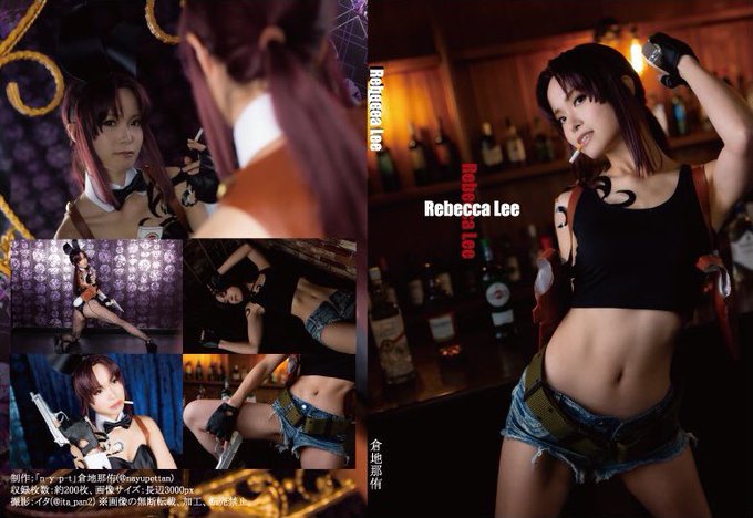 コスプレイヤー倉地那侑のTwitter画像41