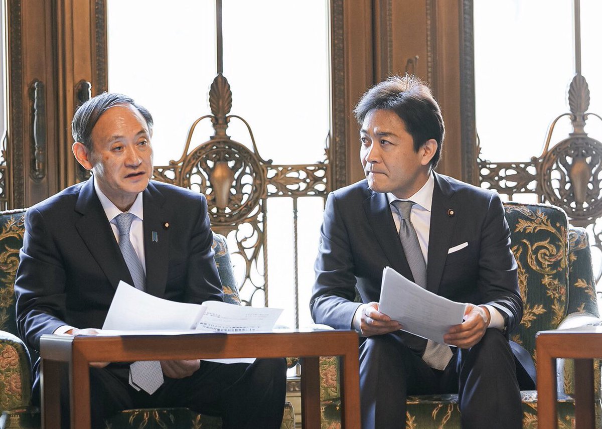 国民民主党玉木雄一郎代表による 新型肺炎の検査拒否を防ぐための検討 Togetter 国民民主党玉木雄一郎代表による 新型肺炎の検査拒否を防ぐための検討 Togetter