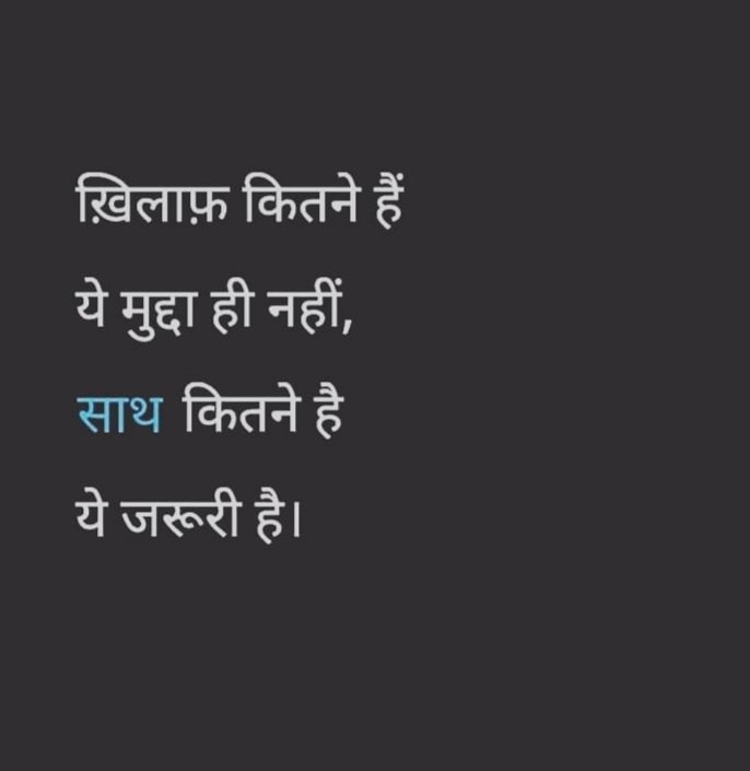 SaadBada's tweet photo. Related to @imrealasim 
@realumarriaz
#OneManArmyAsim 
#IStandByAsim
#AsiManshiForever 
Fan of #AsimRiaz 
Love you❤ https://t.co/yqA3WvCWsi