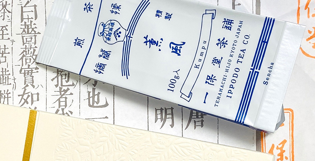 編集部の方に心のこもったお手紙を本当に有難いことに頂戴しています ことあるごとに 中野シズカ てだれもんらの漫画 編集部の方に心のこもったお手紙を本当に有難いことに頂戴しています ことあるごとに 中野シズカ てだれもんらの漫画