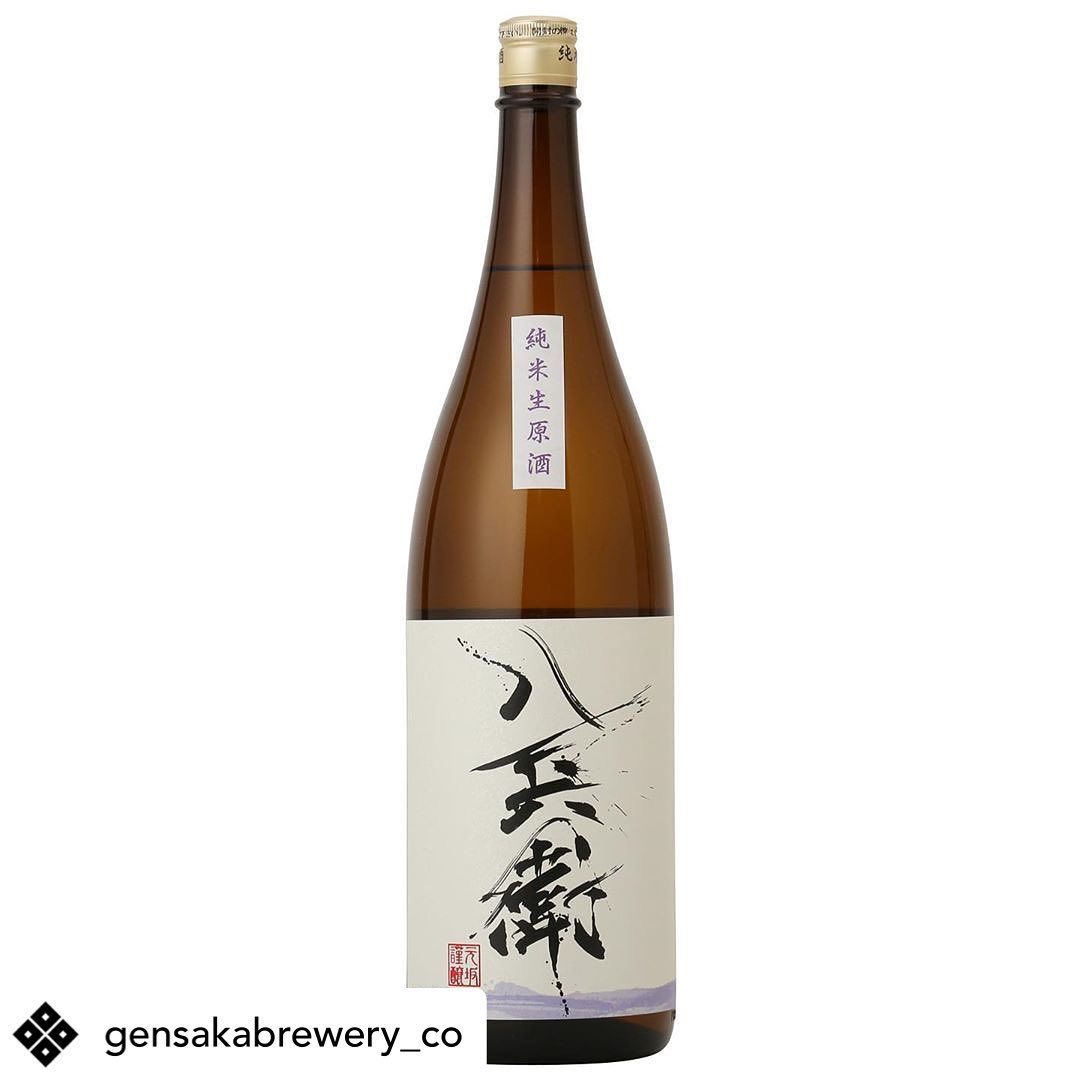 Sake Tours tweet media