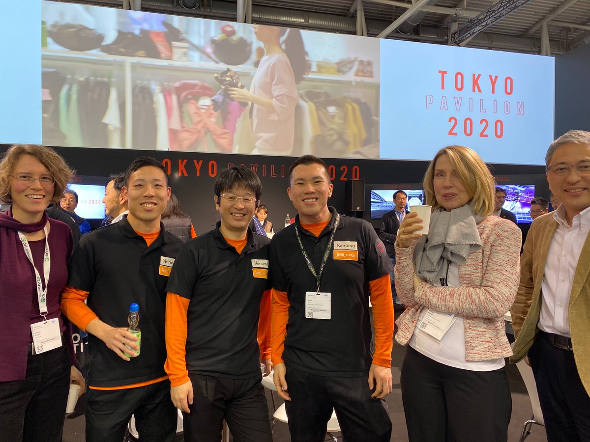 Xenoma ISPO team 2020