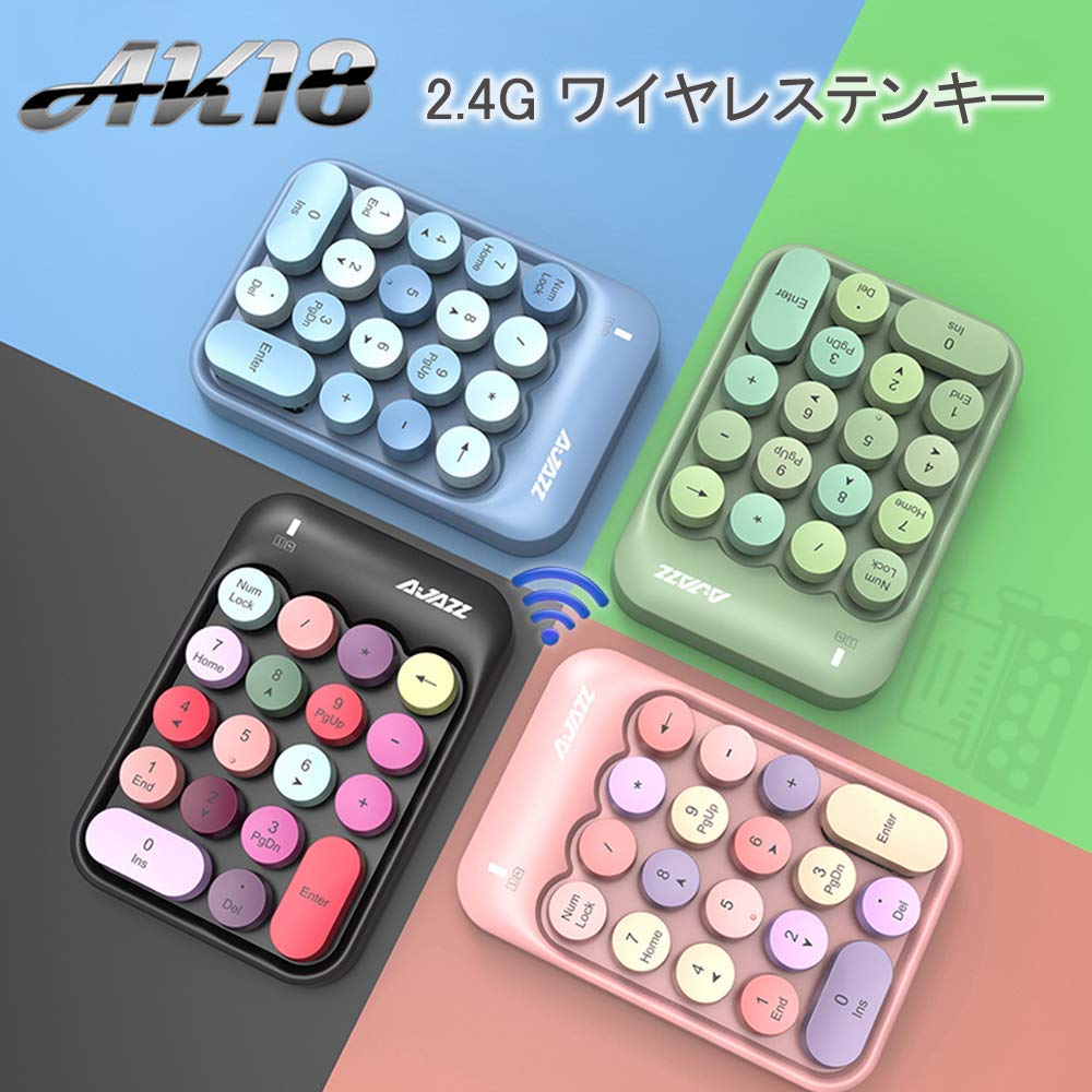 澤田圭 キャラクターデザイナー Ipadで絵を描くときは8bitdo Zeroを左手デバイスとして使ってるけど 今見たら可愛い色の新しいのが出てる 何がかわったんか分からないけどほしいなぁ あとかわいいテンキーもみつけた 澤田圭 キャラクターデザイナー Ipadで絵を描くときは8bitdo Zeroを左手デバイスとして使ってるけど 今見たら可愛い色の新しいのが出てる 何がかわったんか分からないけどほしいなぁ あとかわいいテンキーもみつけた