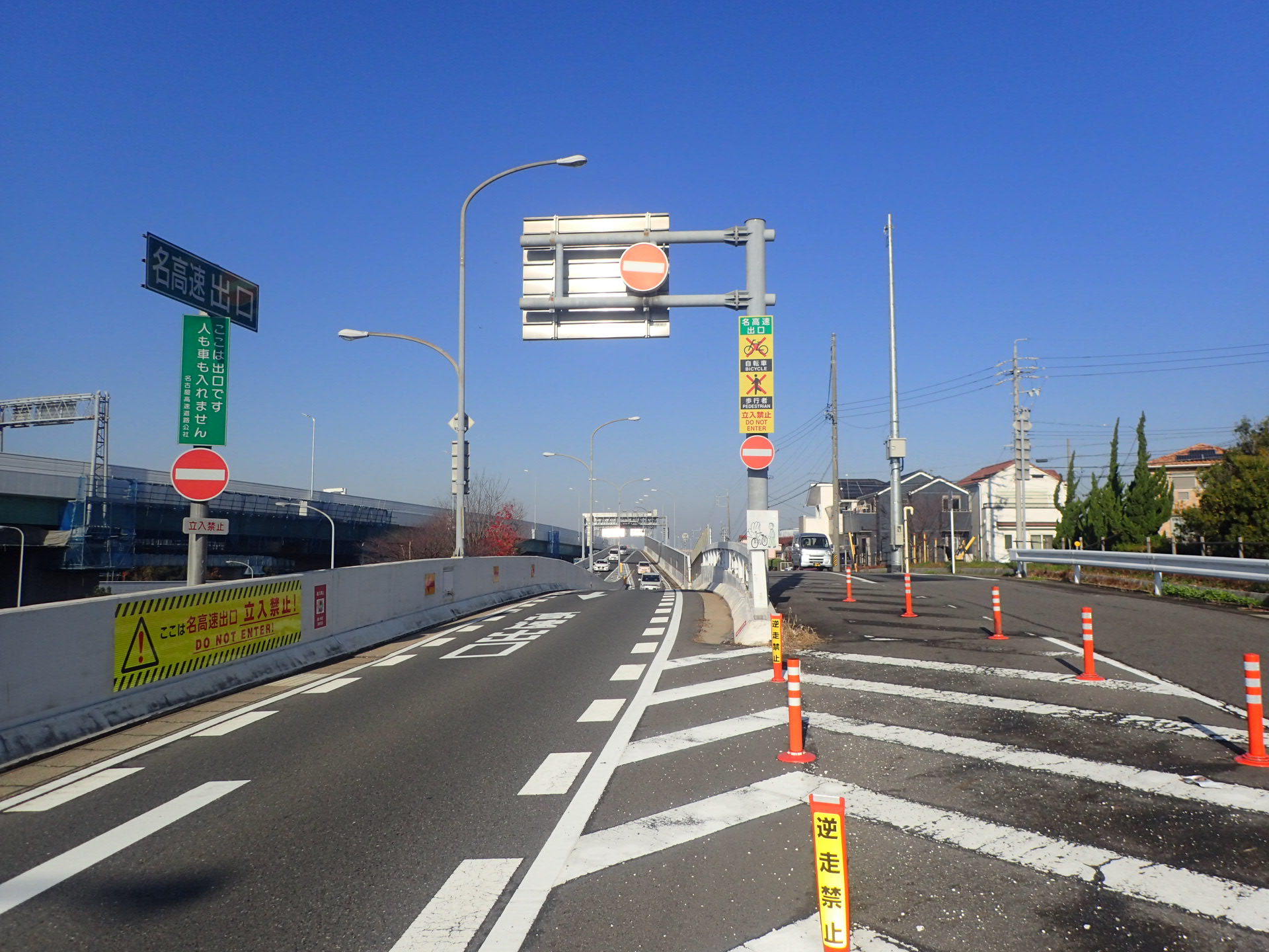 在 Twitter 上查看 Nagoya Exp Info 在 年1月30日的推文 Twitter