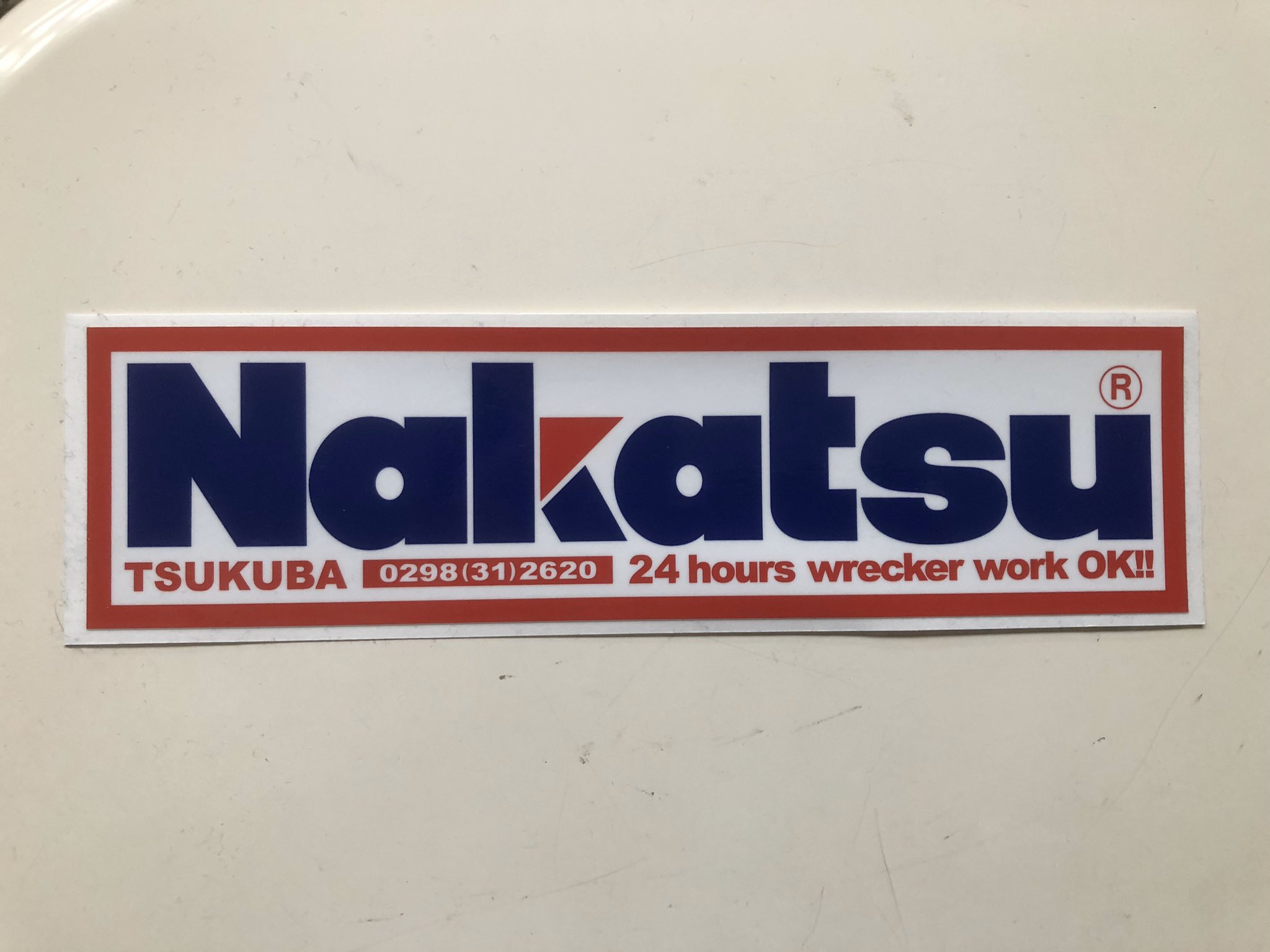 Nakatsu ステッカー2枚セット ナカツステッカー ナカツレッカー 筑波 