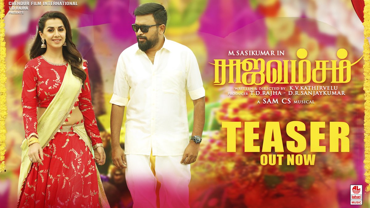 LahariMusic's tweet photo. Here is the teaser of @SasikumarDir &amp; @nikkigalrani 
starrer Family Entertainer #Rajavamsam. A @SamCSmusic Musical. 

#RajavamsamTeaser @Kvkathirvelu #ChendurFilmsInternational @editorsabu @iYogiBabu @actorsathish  @dhilipaction 

Check out Here: https://t.co/6HiNUwbdDu https://t.co/WwP3eKCjoh