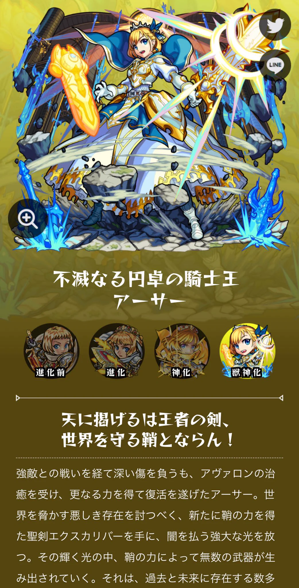 桑原理一郎 on X: 