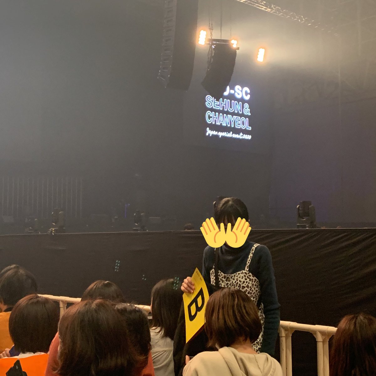 sejinexo94's tweet photo. 2日間ありがとう❣️楽しかった🥺💖ドームツアーしようね🤣🤣🤣 https://t.co/F0PD02sBhl