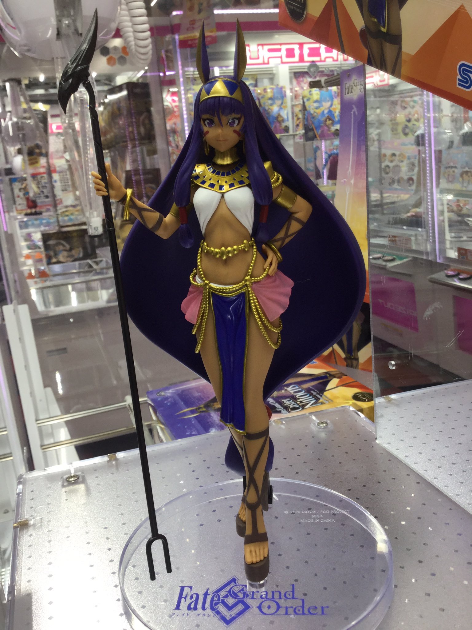 超特価激安 未使用 Fate Grand Order キャスター ニトクリス 限定版 フィギュア 加納店 セール品 Insfatima Com Ar