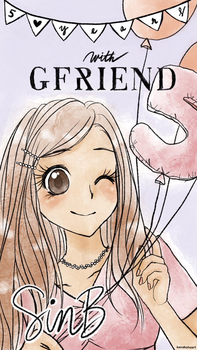 kanakoheart_art's tweet photo. Yerin &amp; SinB @GFRDofficial 

#5YearsWithGFRIEND 

#GFRIEND #回_LABYRINTH https://t.co/YoSz6Kh7N8
