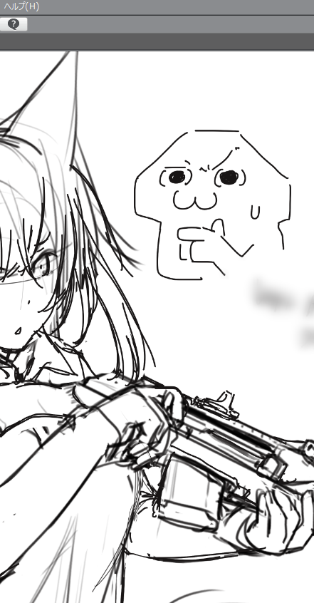 不定期お絵描き便 