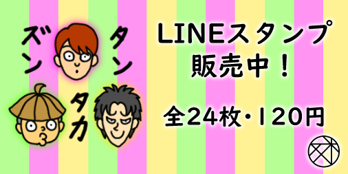Otogiku ビットワールド 夢探偵ヒロキ 18 Otogiku ビットワールド 夢探偵ヒロキ 18