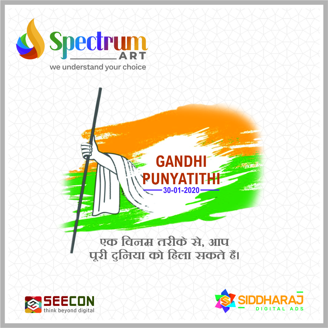 SpectrumArt4's tweet photo. https://t.co/T4p7j9Wpj3